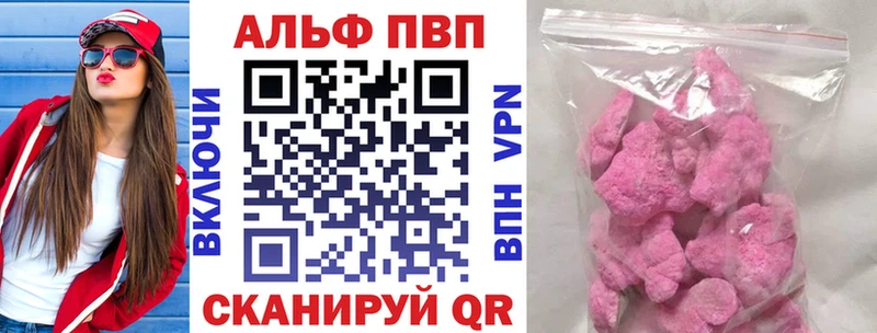 купить сайты Менделеевск А ПВП СК