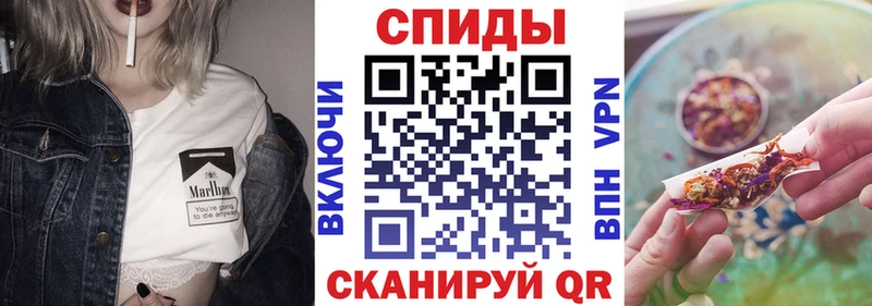 БУТИРАТ бутандиол  Менделеевск 