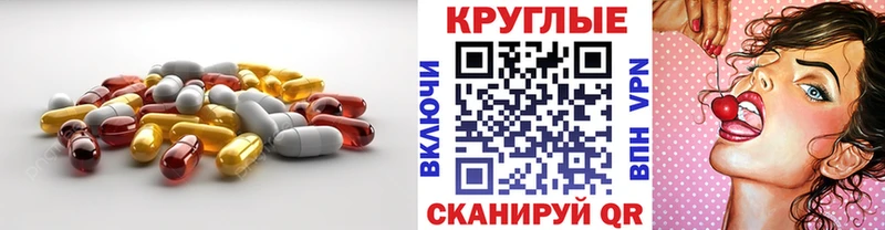 купить   Менделеевск  нарко площадка официальный сайт  ЭКСТАЗИ louis Vuitton 