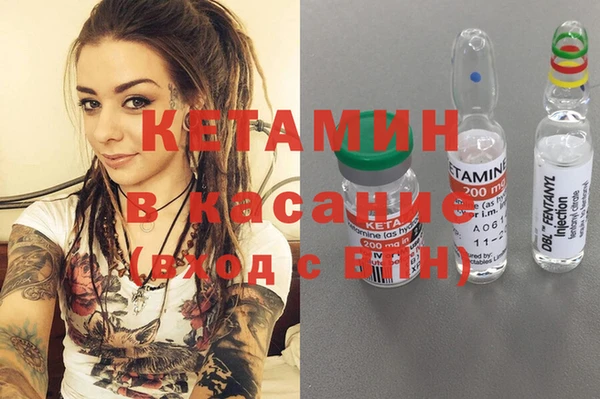 не бодяженный Армянск