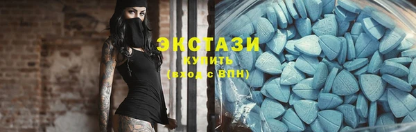 не бодяженный Армянск