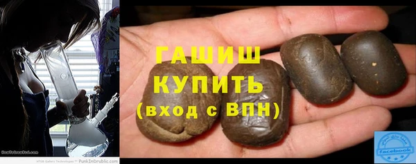 не бодяженный Армянск
