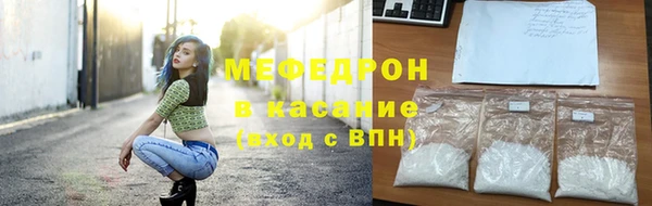 не бодяженный Армянск
