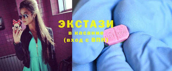 мефедрон Аркадак
