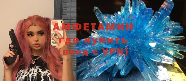 не бодяженный Армянск