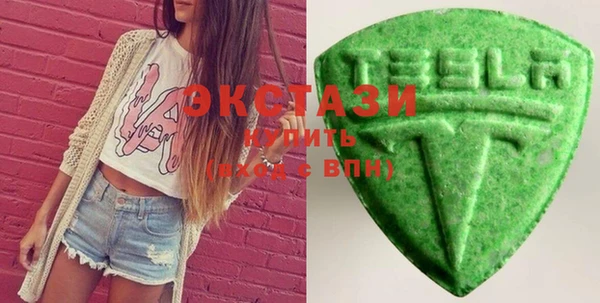 мефедрон Аркадак