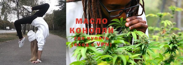 не бодяженный Армянск