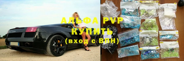 не бодяженный Армянск