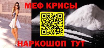 марихуана Заводоуковск