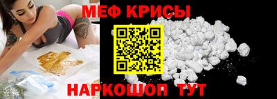 шишки Заволжье