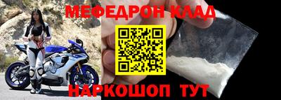 марихуана Заводоуковск