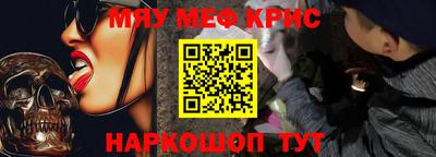 марихуана Заводоуковск