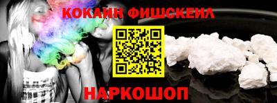марихуана Заводоуковск