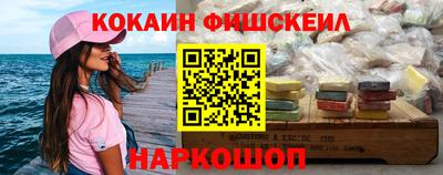 шишки Заволжье