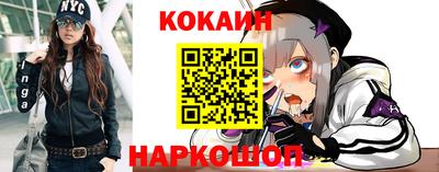 шишки Заволжье