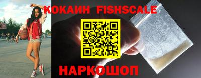 марихуана Заводоуковск