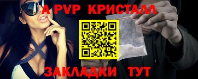 марихуана Заводоуковск