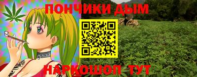 соль ск Жуковский