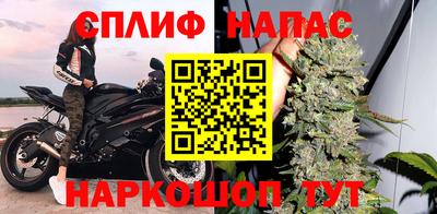 соль ск Жуковский