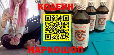 соль ск Жуковский