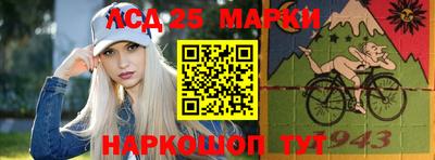 марихуана Заводоуковск