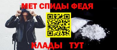 шишки Заволжье