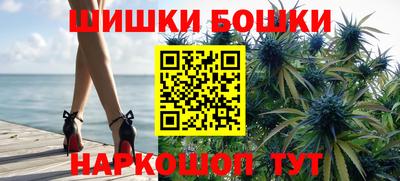 соль ск Жуковский