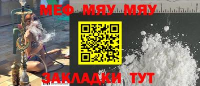 шишки Заволжье