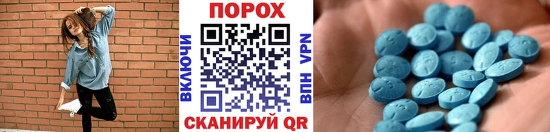 как найти закладки  Менделеевск  Первитин витя 