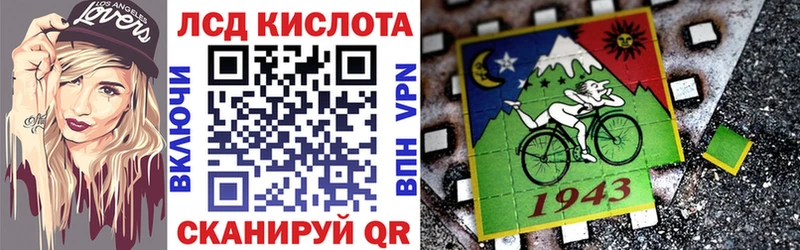 мега ONION  Менделеевск  Марки NBOMe 1,5мг  купить наркотики цена 