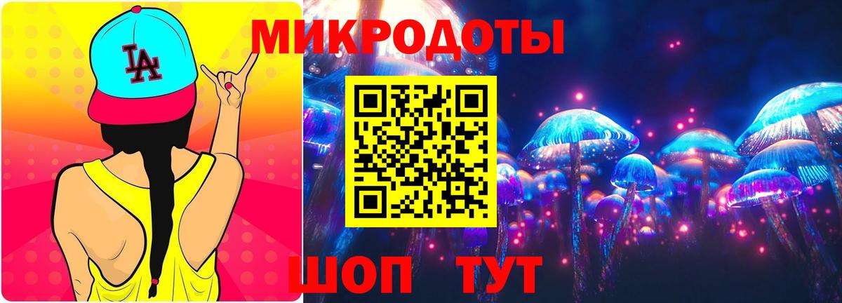 МАРИХУАНА Менделеевск